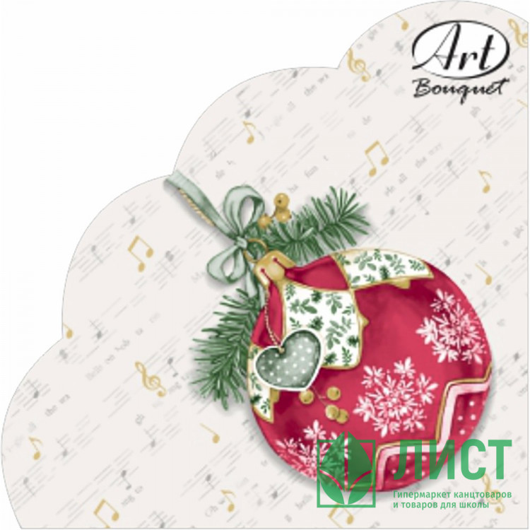 Салфетки бумажные 33*33см 3 слоя 12шт/уп. Bouquet "Музыкальный шар" круглая арт.25178