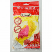 Перчатки хозяйственные латексные с х/б напылением Komfi размер L