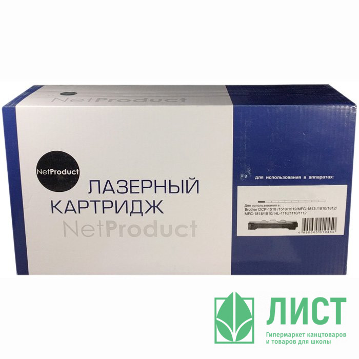Барабан  Brother DR-1075 Brother  HL-1010R/1112/MFC-1810R NetProduct 10000 стр.