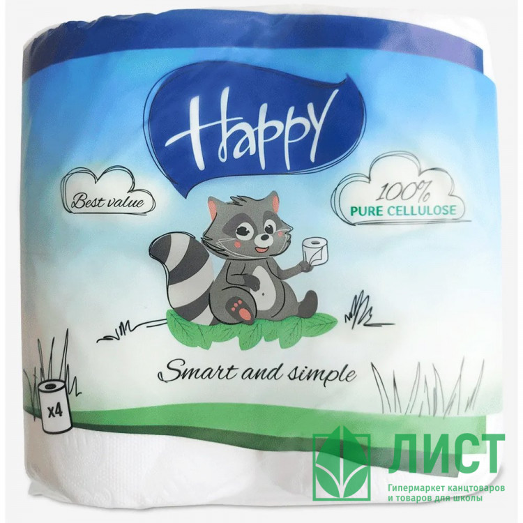Бумага туалетная 2-слоя втулка 4рулона в упаковке 15м белая Happy (Ст.12)