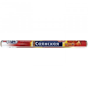 Фольга в пленке "Саянская фольга" особо прочная 44 см х 10 м