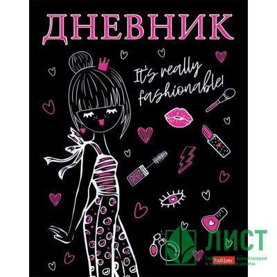 Дневник школьный твердая обложка (Hatber) Красотка матовая ламинация 3D фольга арт.40ДТ5лофВ_28631 Дневник школьный твердая обложка (Hatber) Красотка матовая ламинация 3D фольга арт.40ДТ5лофВ_28631