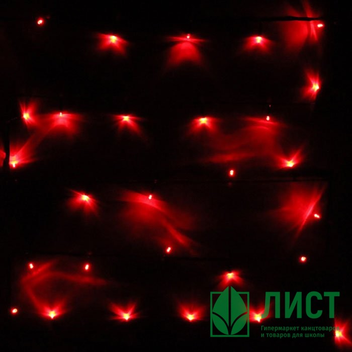 Гирлянда электрическая для дома точечная 5,5м 50LED цвет красный (зеленый провод) арт.127-009