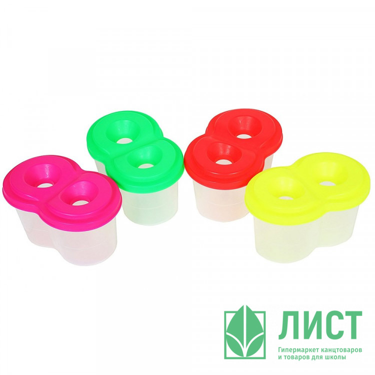 Стакан-непроливайка двойной (ЛУЧ) №2 арт.13С 964-08