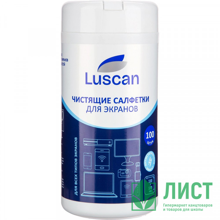 Салфетки LUSCAN д/экранов, туба,100 шт 112x170