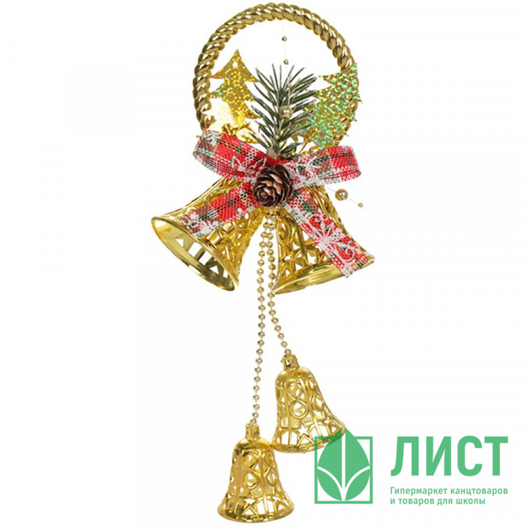 Украшение декор.подвеска пластик "Колокольчики. Волшебный звон" 30см цв.золото арт.196-0689
