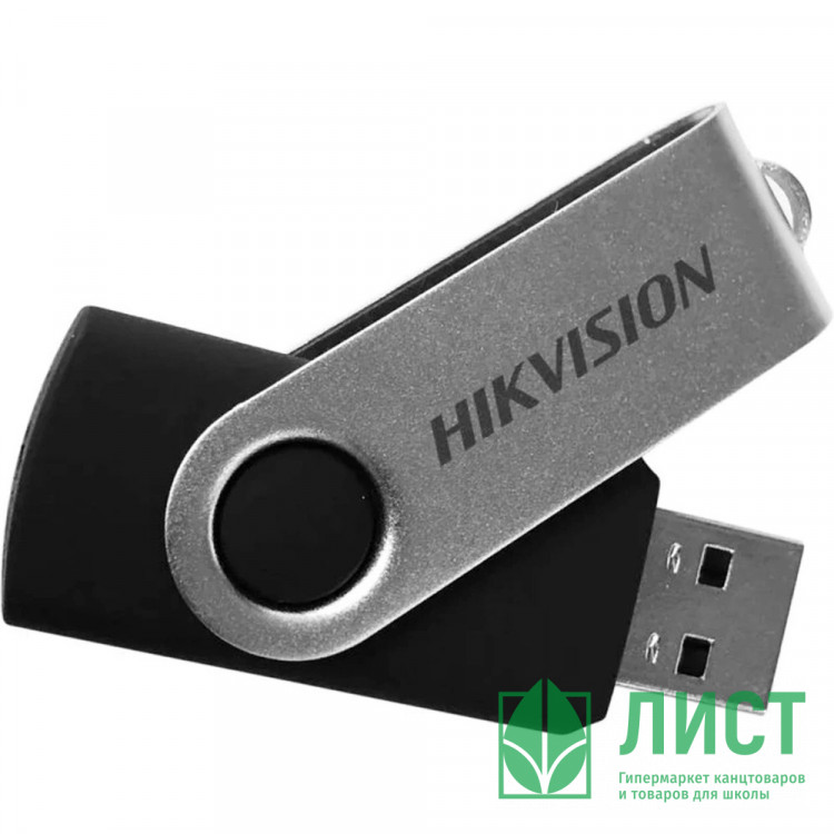 Флеш диск 16GB Hikvision M200S USB 3.0 серебристый/черный