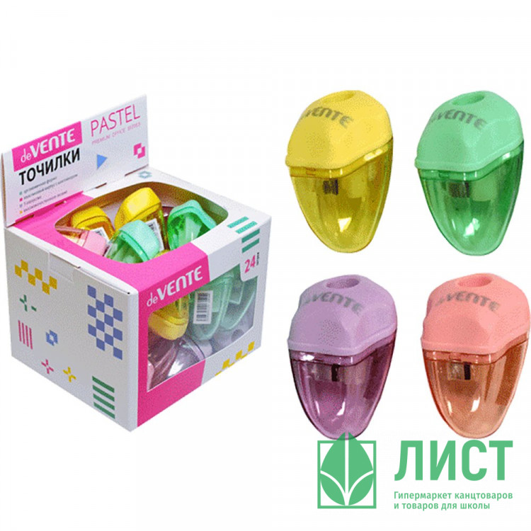 Точилка пластиковая (deVENTE) контейнер 1 отверстие, Pastel арт.4071907 (Ст.24)