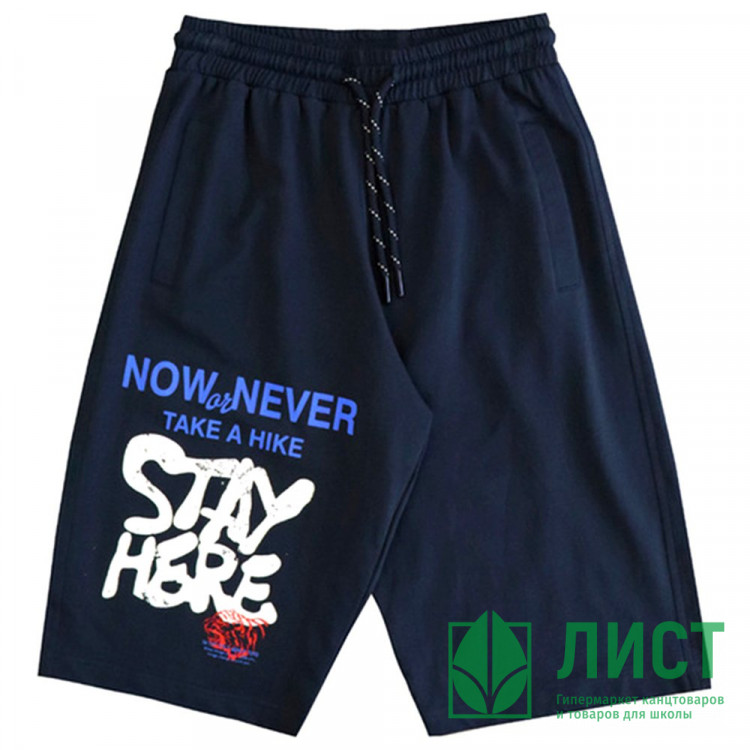 Бриджи для мальчика артикул 3126/3127 размерный ряд 36/140-46/170 цвет темно-синий