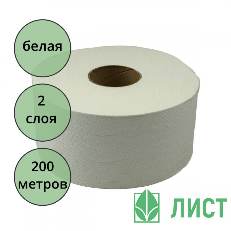 Бумага туалетная Т2 2-слойная втулка 200м рулон белая Терес Комфорт