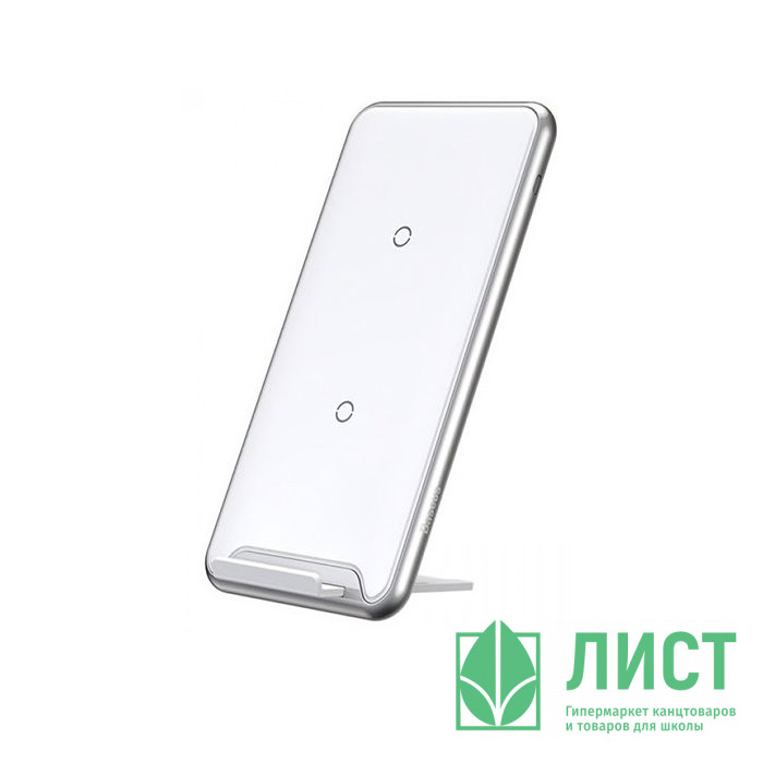 Зарядное устройство беcпроводное Baseus Suction Cup 1000mA белый