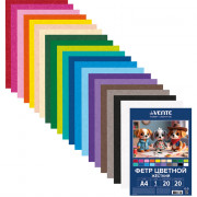 Набор цветного фетра А4 20 листов 20 цветов (deVENTE) Яркие цвета жесткий 1 мм арт.8113503