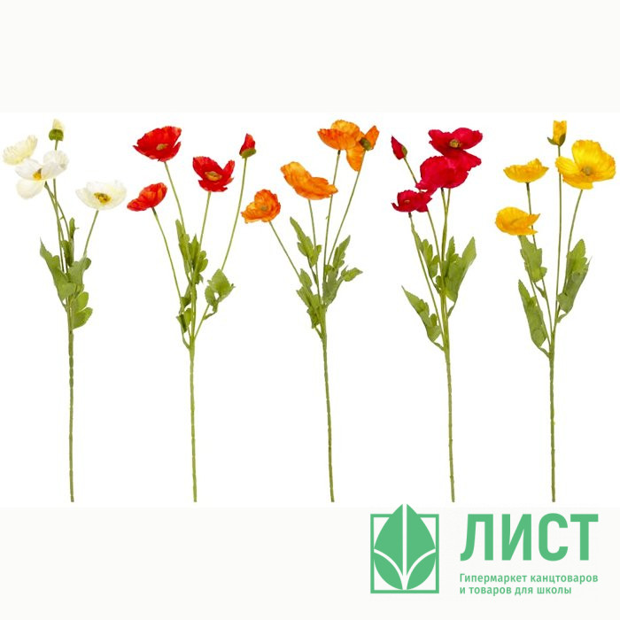 Цветок 57см "Мак" асс. арт.726689