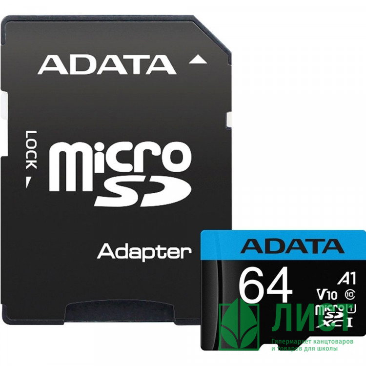 Карта памяти 64GB A-DATA Premier microSDXC Class 10 UHS-I A1 V10 100/25 MB/s (SD адаптер)