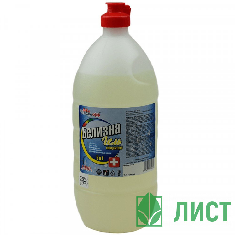 Отбеливатель "Белизна" гель 1000мл. (Ст.)