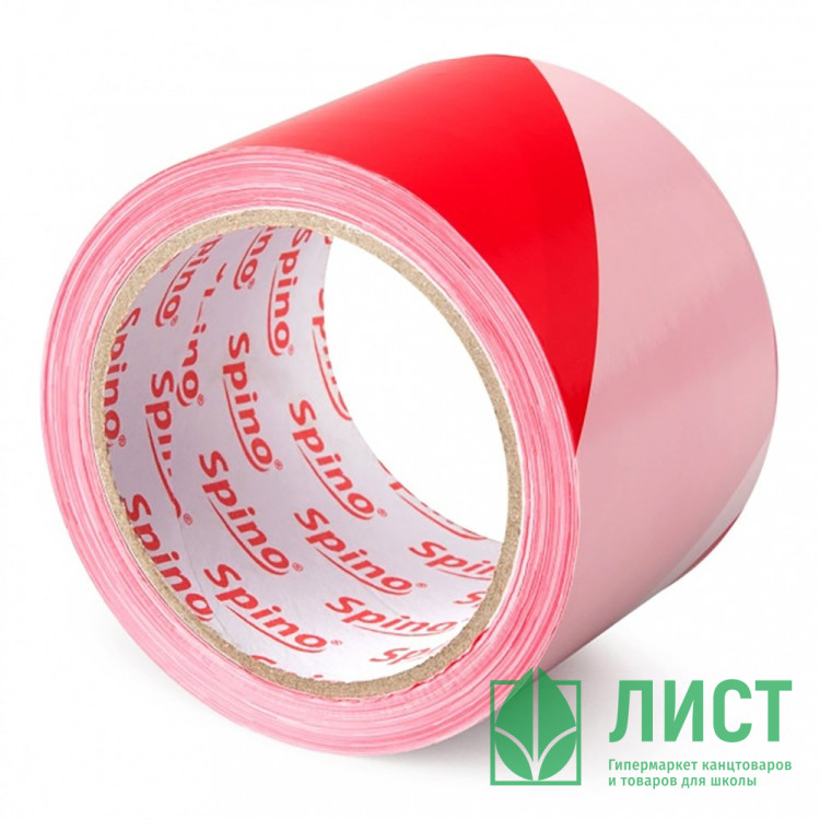 Лента сигнальная 50 мм*200м красн.-бел.