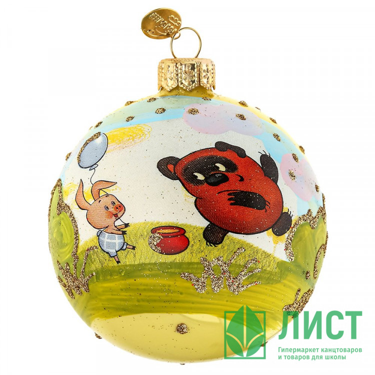 Шар стекло 08см (серия Мультфильм) "Винни-Пух 2" п/у арт.КУ-80-234116