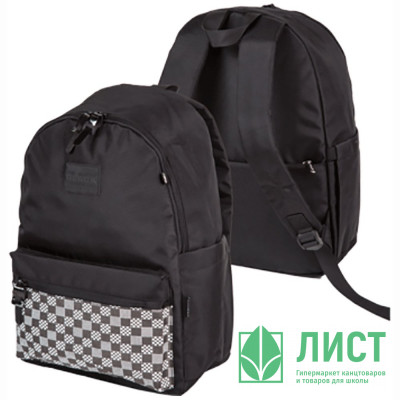 Рюкзак для мальчиков (deVENTE) TOTAL BLACK 44x31x20 см арт.7032473 Рюкзак для мальчиков (deVENTE) TOTAL BLACK 44x31x20 см арт.7032473