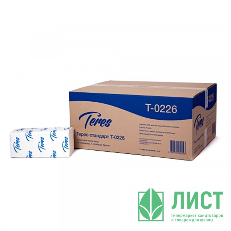 Полотенце бумажное V(ZZ)-сложение 1-сл 200л белые Терес Стандарт (22*23) Система H3 арт.Т-0226 (Ст.20)