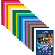 Набор цветного фетра А4 20 листов 20 цветов (deVENTE) Яркие цвета мягкий 2 мм арт.8113500