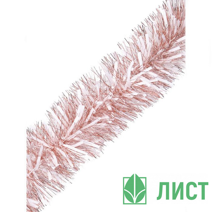 Мишура 2м "Карамельная с белыми вставками" арт.80460