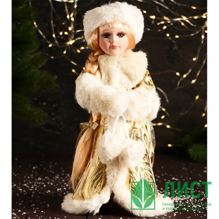 Игрушка декор. "Снегурочка" 33см в золотой/белой шубке арт.7856775