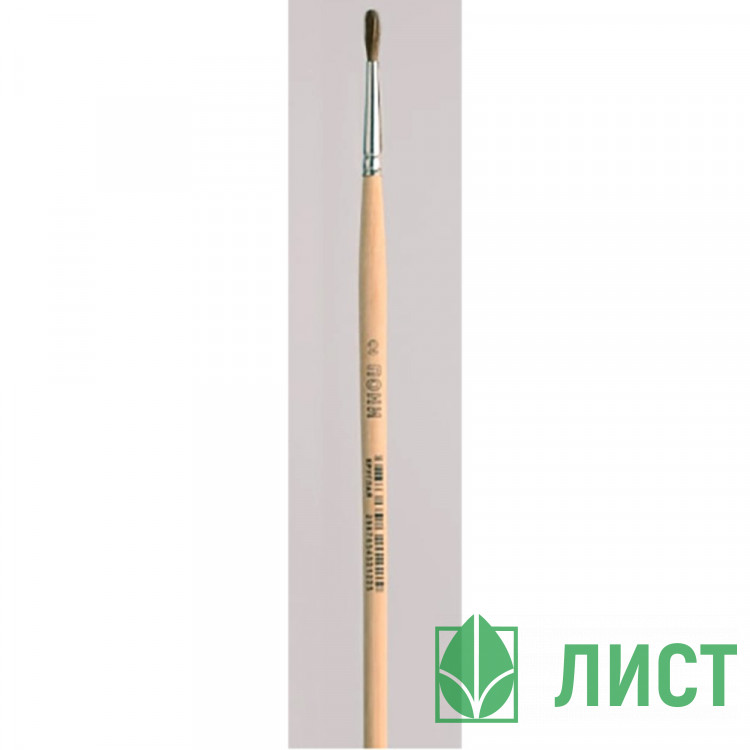 Кисть живописная ПОНИ №02 круглая