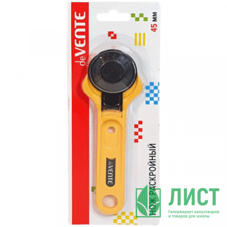 Нож раскройный дисковый d=45 мм металлический (deVENTE) арт.8012000