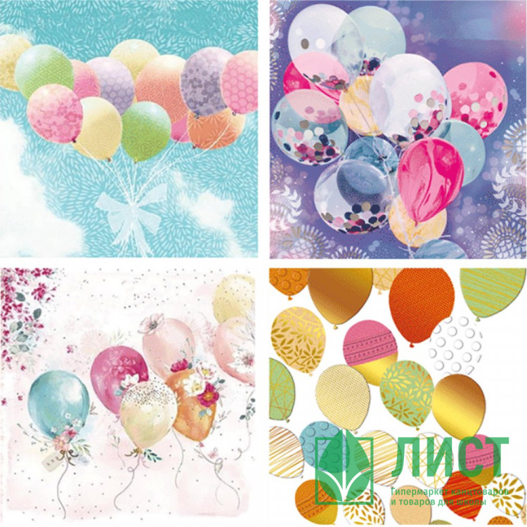 Пакет бумажный с ручкой "deVENTE.Balloons in the sky" вертикальный 18*23*8см арт.9041242