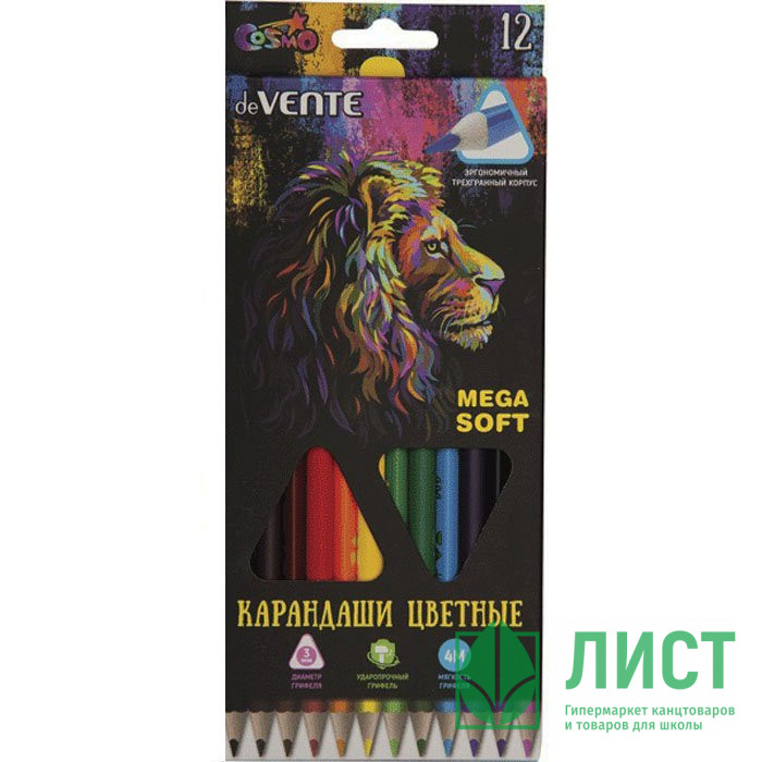 Карандаши цветные (deVENTE) Trio Mega Soft трехгранные 12 цветов 4М арт.5022915