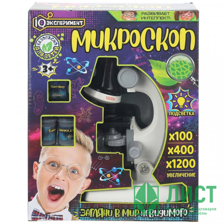 Микроскоп IQ эксперимент 3 встроенных объектива 100х, 400х, 1200х арт.ZY1238279-R