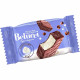 Набор конфет «Belucci» со сливочным вкусом (коробка 1,2 кг) арт.ЯК527