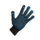 Перчатки хлопчатобумажные с ПВХ 10 класс 5 ниток точка черные 132 тэкс