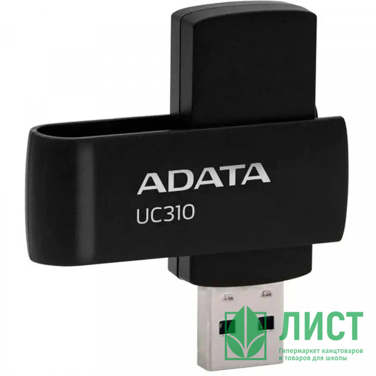 Флеш диск 64GB USB 3.2 A-DATA UC310, черный
