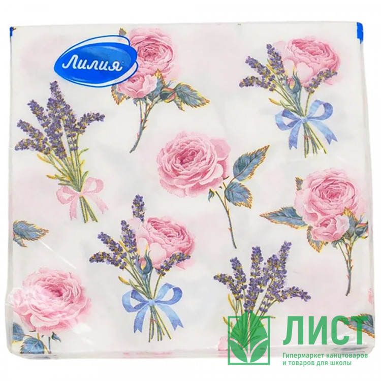 Салфетки 20штук в пачке Очарование (Ст.15)