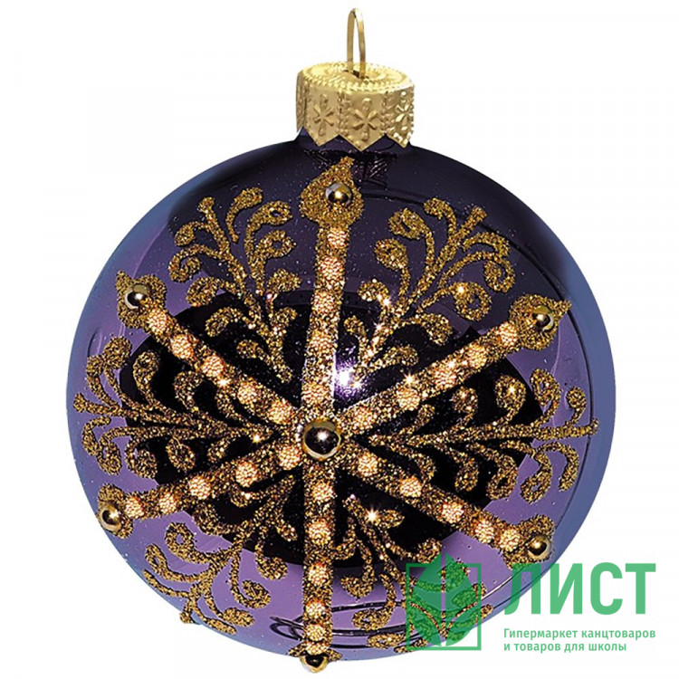 Шар стекло 6см "Снежный" п/у арт.КУ-60-201022