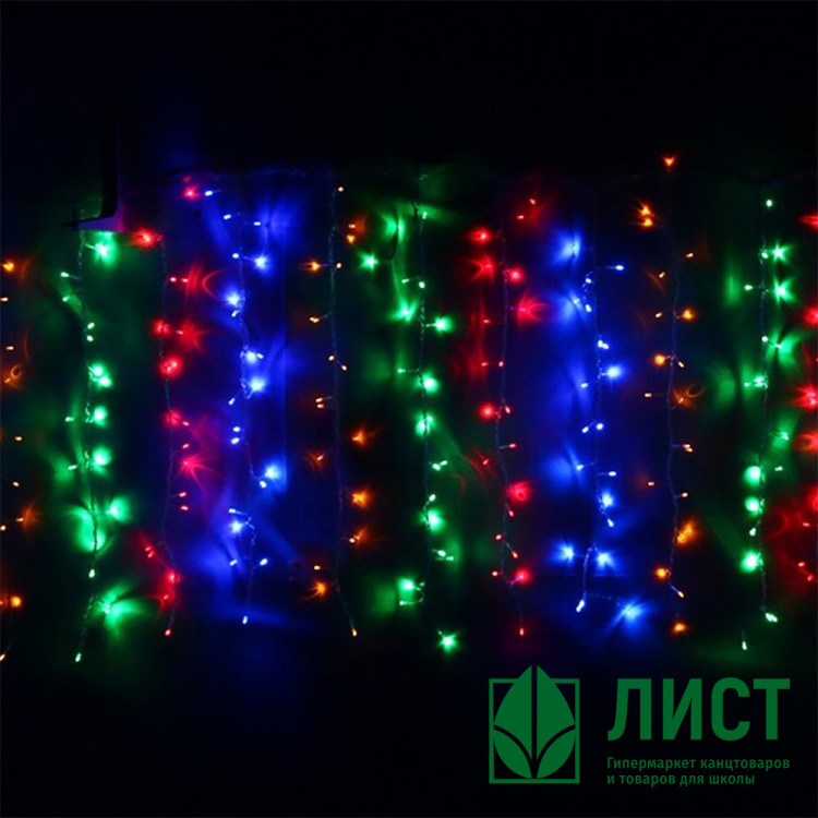 Гирлянда эл. д/дома занавес Дождь 3*2,5м 480LED цв.мульти (с.провод) арт.138-004