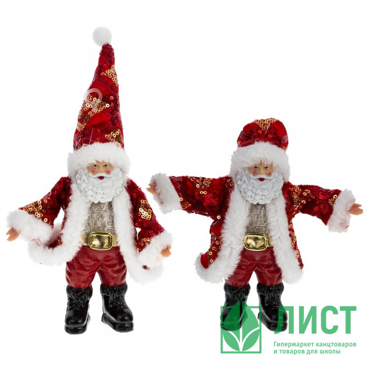 Игрушка декор. "Санта Клаус" 17см красная шубка 2 вида арт.791547
