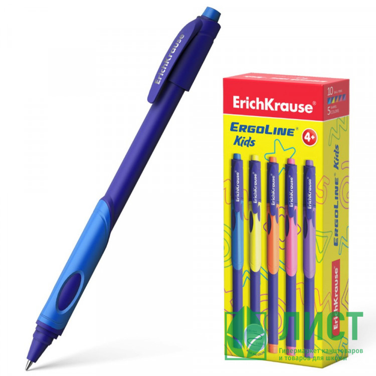 Ручка шариковая н/проз.корп. рез. упор (ErichKrause) ErgoLine Kids синий, 0,7мм арт.41539 (Ст.10)