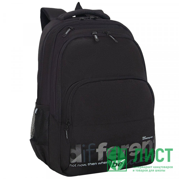 Рюкзак для мальчиков (Grizzly) арт.RU-530-5/1 черный-фосфорный 32х45х23 см