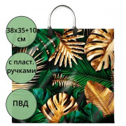 Пакет ПВД пластмассовые ручки 38*35+10см Райский сад