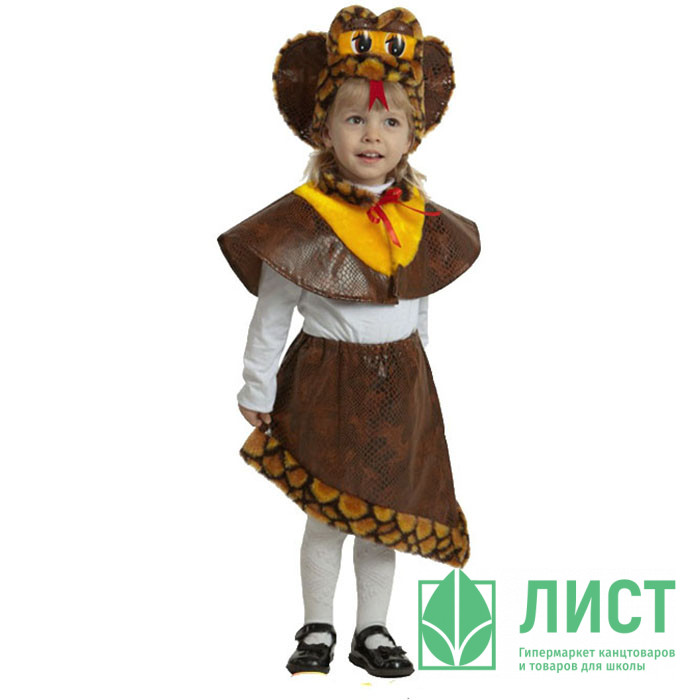 Украшение новогоднее Гадючка р.28 (маска, пелерина, юбка) арт.332-28