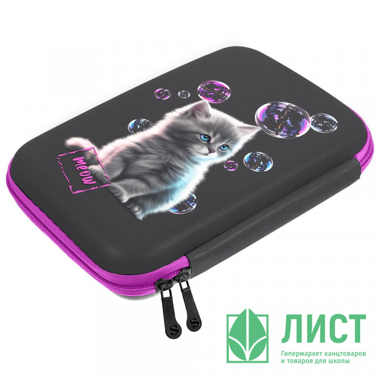Пенал 1 отделение овальный (Stavia) Котенок с мыльными пузырями мультиколор 210х120х50мм арт.85288