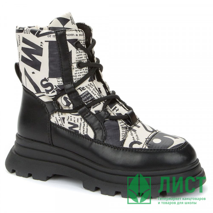 Полусапоги для девочек зимние (BETSY) бежевые верх- кожа  подкладка -искусственная шерсть артикул 938356/05-03