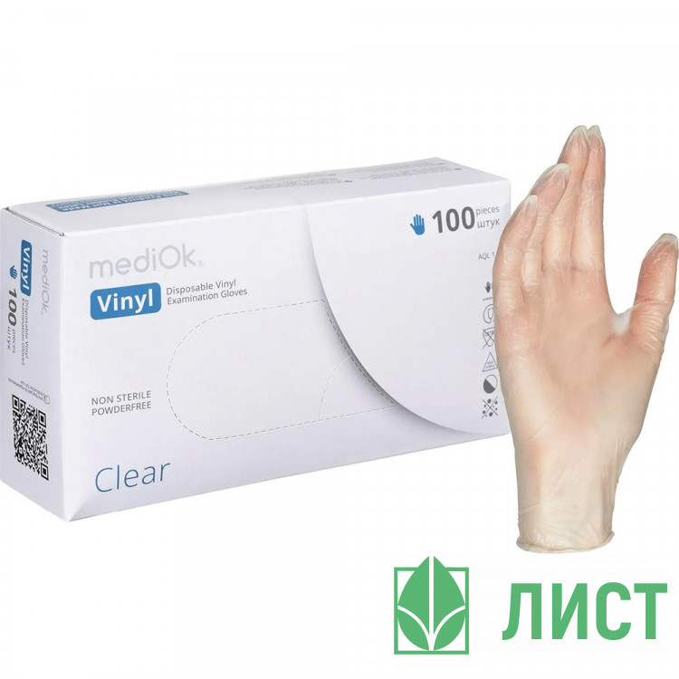 Перчатки одноразовые виниловые р-р L 100шт/уп 4гр.,ПС