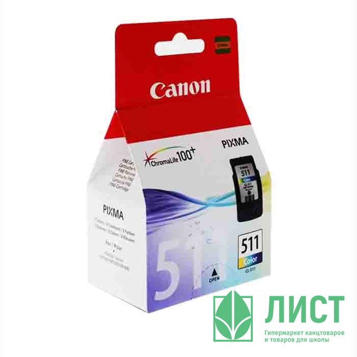 Картридж Canon CL-511 для MP260 цветной (о.)