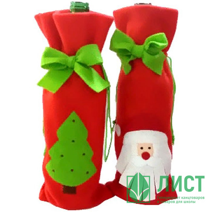 Одежда на бутылку "Мешок новогодний с бантом" арт.185-0030