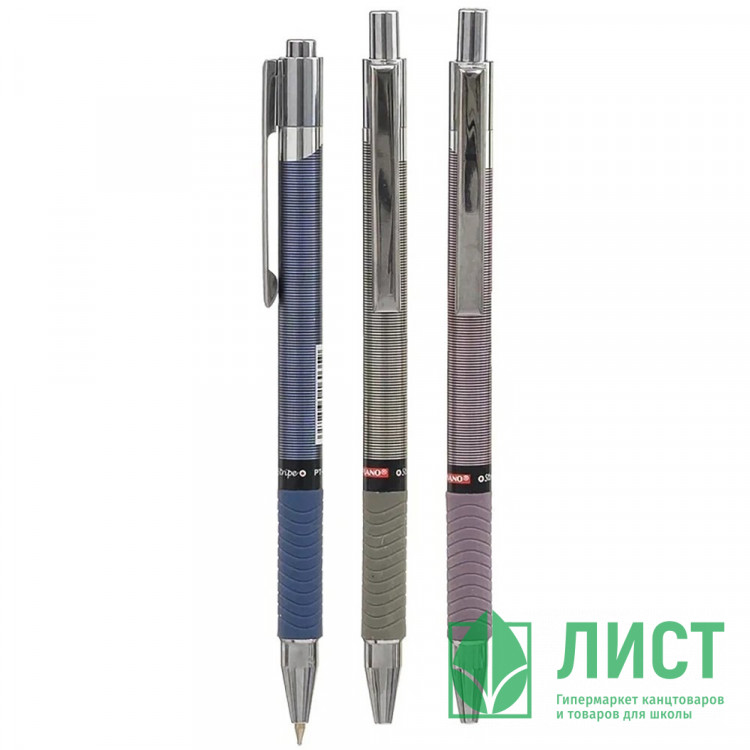 Автоматическая шариковая ручка с чернилами на масляной основе: "Piano" /горизонтальная полоска/; цветной корпус с мелким рисунком (горизонтальная полоска), серебристый клип, резиновый держатель, цвет чернил-синий.