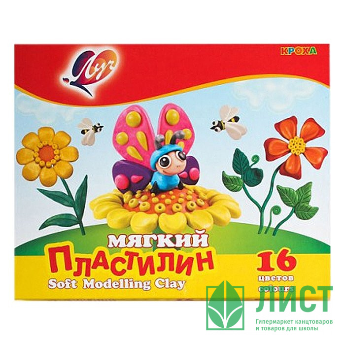 Пластилин 16 цветов 264гр (Луч) Кроха мягкий со стеком арт 28С 1646-08