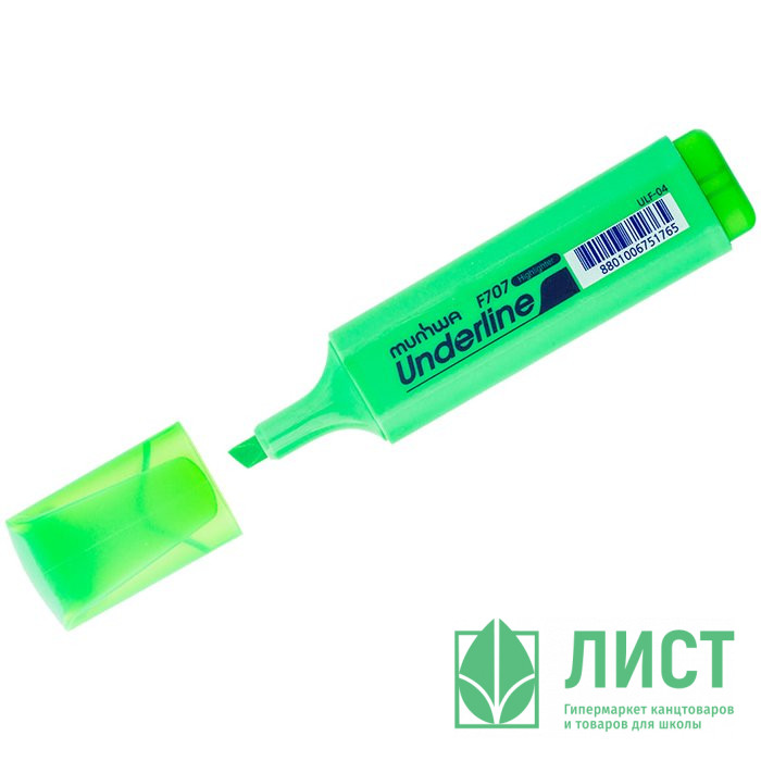 Маркер флуорисцентный MunHwa "UnderLine" скошенный зеленый 1-5мм арт.ULF-04 (Ст.12)